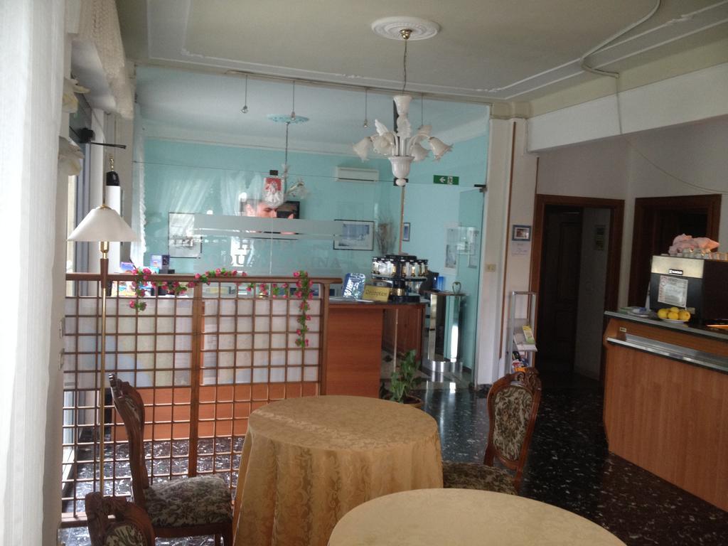 海蓝宝石酒店 奥比索拉玛里纳 外观 照片